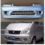 ( car parts )6391 Front bars