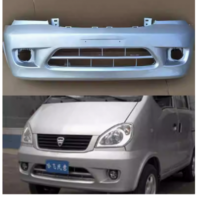 ( car parts )6391 Front bars