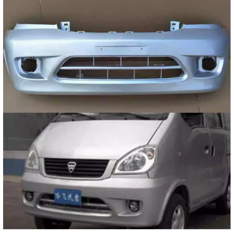 ( car parts )6391 Front bars